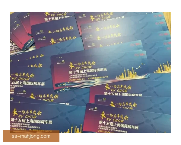2026年世界杯墨西哥门票定价策略分析及影响因素探讨 2026年世界杯墨西哥门票定价策略分析及影响因素探讨