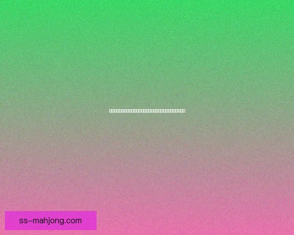 从数据看维尼修斯欧联杯表现攻防价值与关键影响力走势变化全景解读