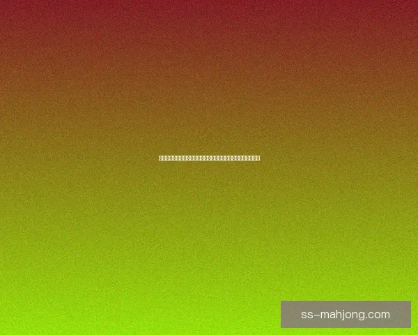 世界杯资格赛五大看点聚焦核心伤停强强对话火药味拉满全面解析