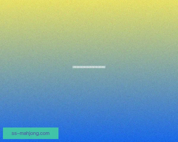 普特利亚斯女足欧冠赛场再度展现强大实力续写辉煌篇章 普特利亚斯女足欧冠赛场再度展现强大实力续写辉煌篇章